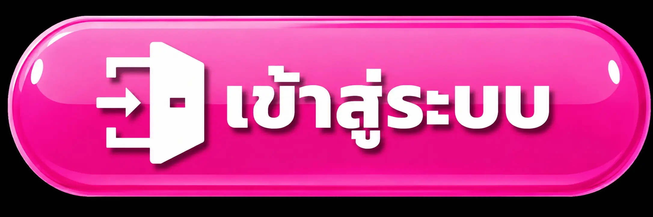 PLAY433 สล็อตเว็บตรงรุ่นใหม่