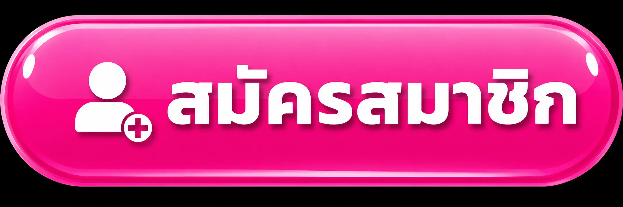 PLAY433 สล็อตเว็บตรงรุ่นใหม่